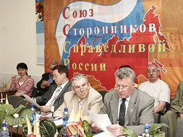 ����������� ������������� �����Ȼ ������ ������