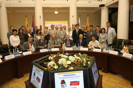 Социнтерн комиссия