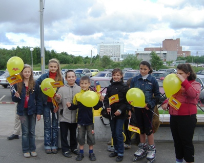 ������������� - 70 ��� 