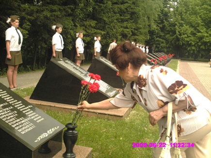 Нина Былина