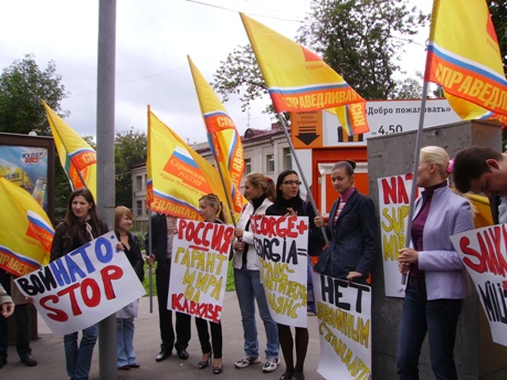 двойные стандарты