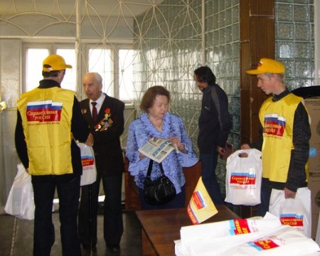 «СПРАВЕДЛИВАЯ РОССИЯ» чествует ветеранов педагогического труда