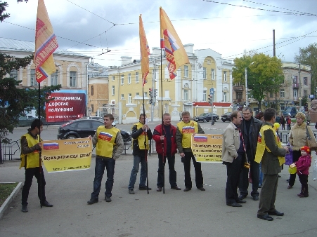 Вернем детские сады детям. Калуга