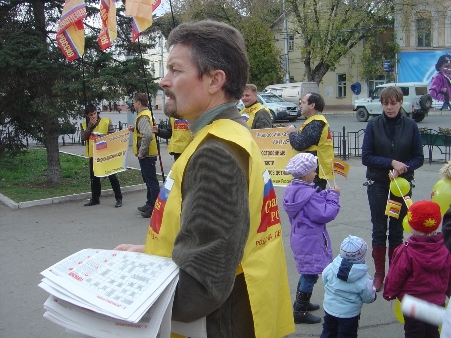 Вернем детские сады сады детям