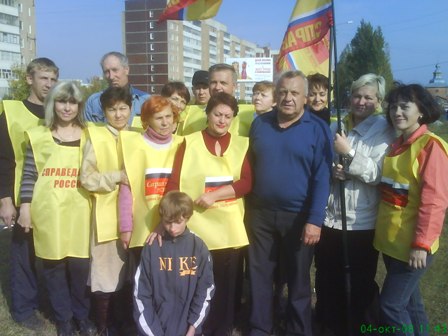 ��������� �����