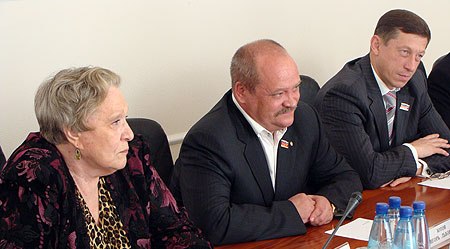 Приднестровье1