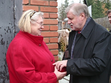 ������ ��� ����