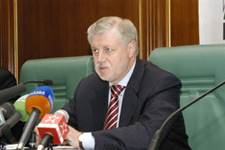 ������ ������ � �������