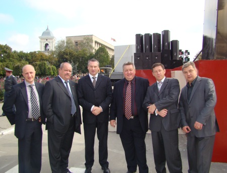 Российская делегация