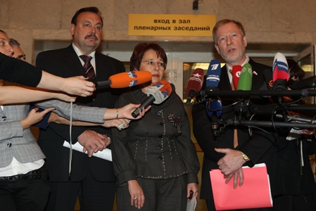 ������: ���������, ������, ������