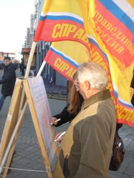 ��������� �� ������