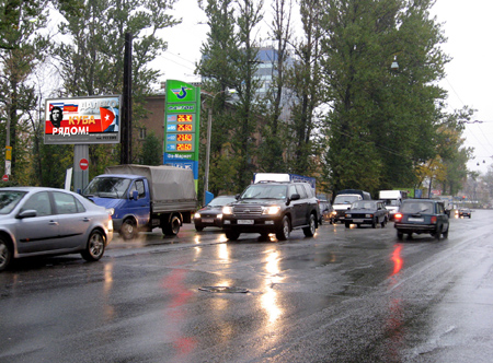 ���� ������ - ��������