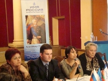 ��� ������