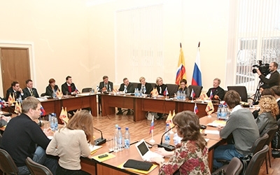 Круглый стол