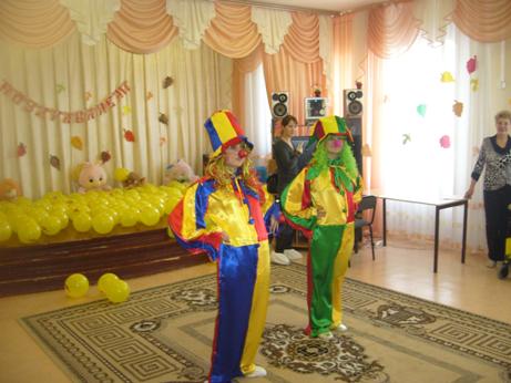 Справедливый День рождения