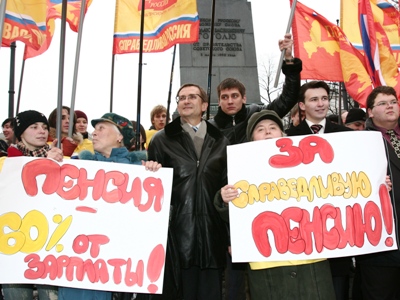 ������� ������� � ������� ������ (� ������) 