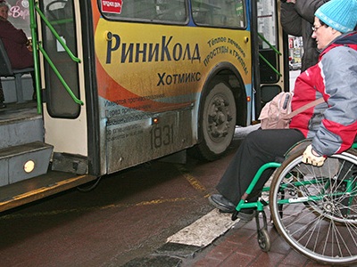 ������� ����� � �������