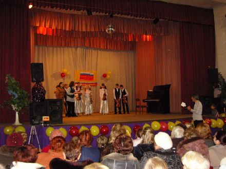 День Матери