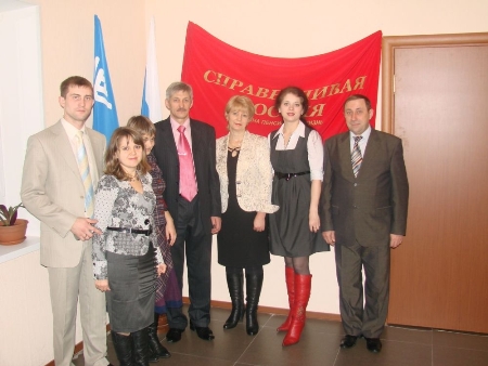 Первичное отделение партии в пгт Белый Яр