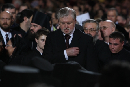 ������ �������