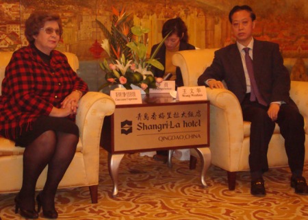 �������� �������� � ��� ������ 