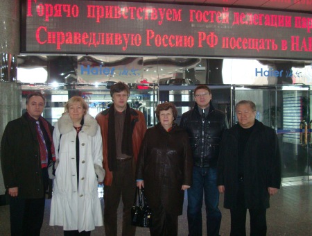 �� ����������� �����