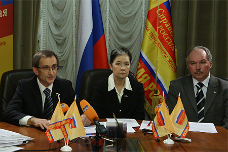 �. �������, �. ���������, �. �������