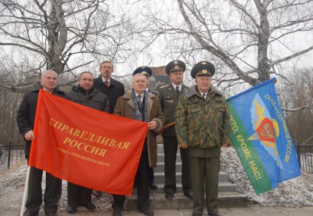 �������� ���������