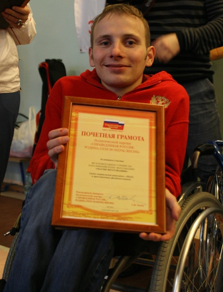 ������� ��� ��������� �������