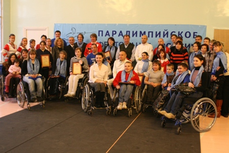 ��������� �������