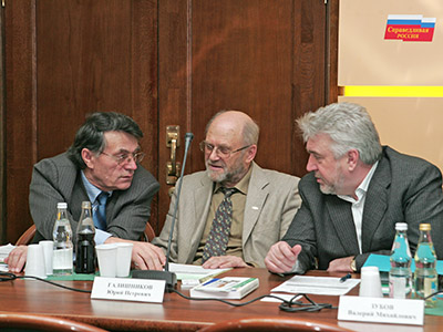 Леонид Первухин, Юрий Галишников и Валерий Зубов