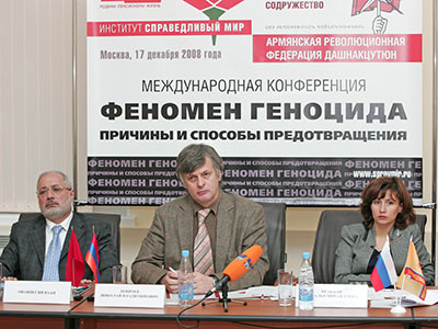 Ваан Ованнесян, Борис Гуселетов и Наталья Великая