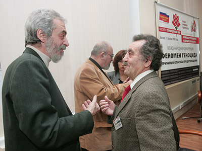 Роман Спектр и Георгий Меланифеди