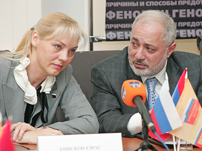 Кира Лукьянова и Ваан Ованнесян