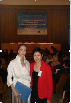 ������� ���������: ��������� �������