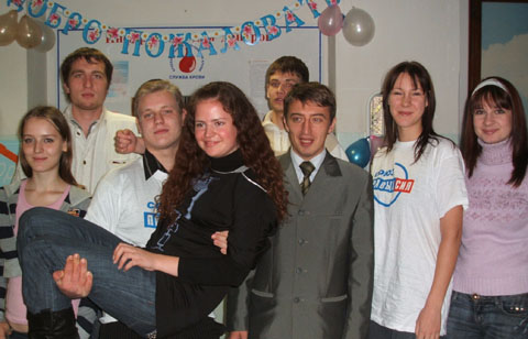 Донорство – явление социальное