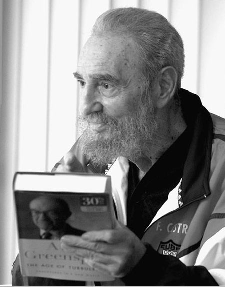 ������ ������ ������ � ������������� �� ���������� ����