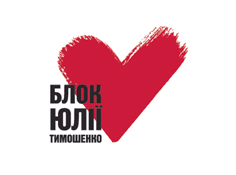 БЮТ вимагає призупинити приватизацію Одеського припортового заводу