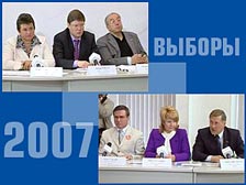 ������ ��� ���������