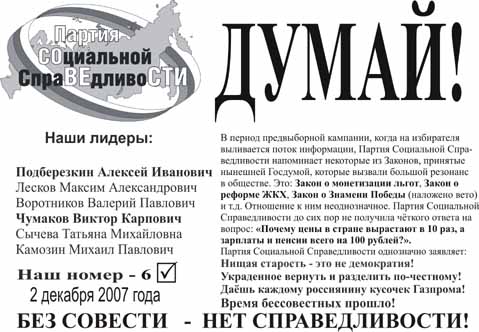 ��������� � �������� � ��������������� ���� ������������ �������� ���������� ��������� ������ ������ �������� ������� ������� ����������� � ������������