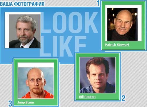 �� ���� ����� ��������� ����������