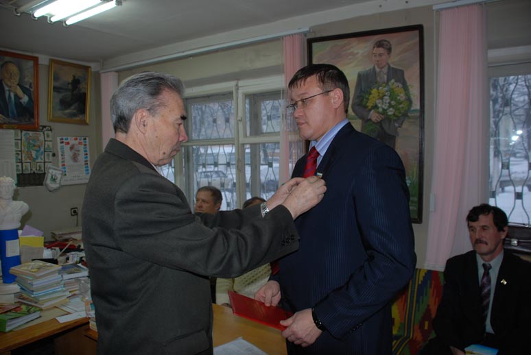 ��������� � �������� �� ������ ���������� �������������� ������� ������������ ������������ ������ ����� �.�. ��������