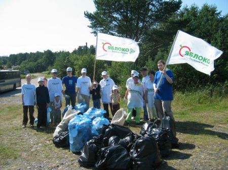 Зелёная Россия - ЯБЛОКО за чистый берег Онего