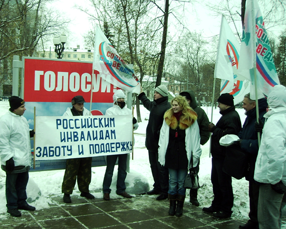 "������������������" ����� � ������ ������