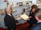 ������� �������: ����� ��������� ������ � ������� �������������, ������ ��� �� ��� ���������� ��������� �������, ���������� ��������� ����� ��������� �������