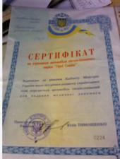 �� ʳ������������ �������-������ ��������� ��������� ���� � �� ���, � �� ����� ������