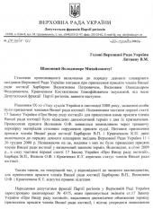 �� �� ����� � �� ������ �������� �����