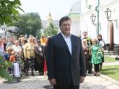 ³���� �������� ������� � ���������� ���� ����-��������� ����� � ���� ����� �����. ������������