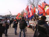 ��������������� ����������� ��������� ������������ ������� ������������ "Yankee go home"