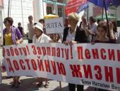 ����� ������������� �� ������! �� ����������� ���� ������, ������� � ����������!